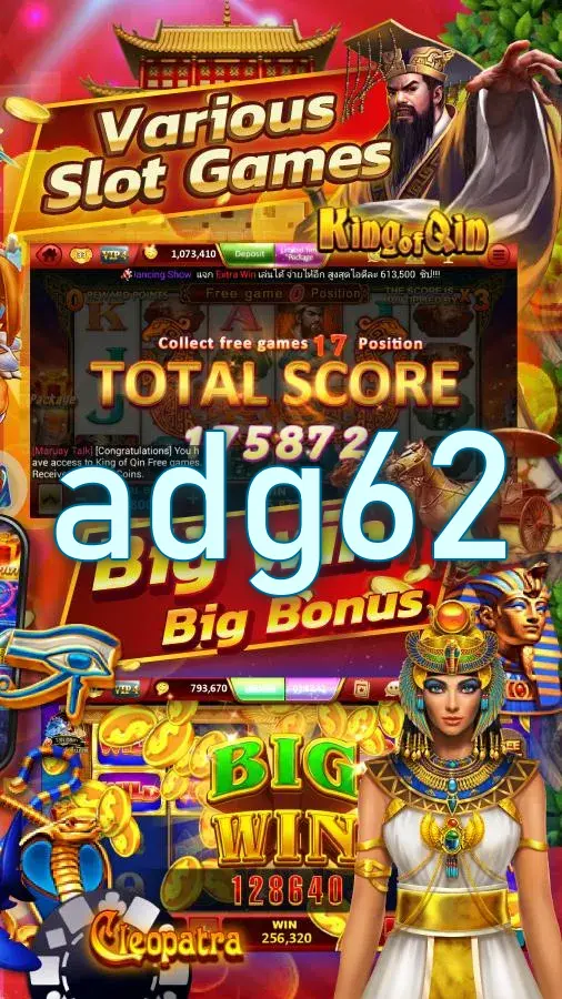 adg62 Tangkapan Layar - APK Resmi